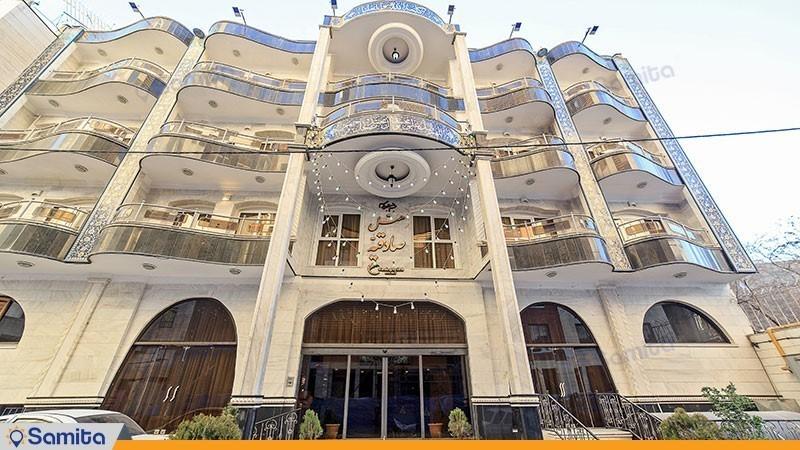 View of the building of Sadeghieh Hotel, Mashhad View of the building of Sadeghieh Hotel, Mashhad