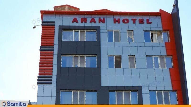  Aran Hotel building facade