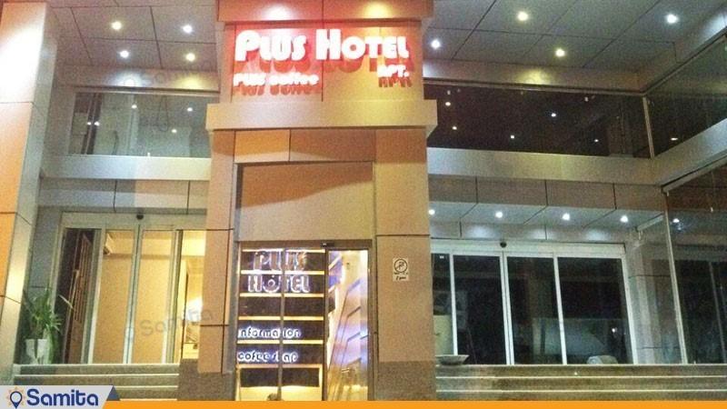 Exterior of Plus Qeshm Apartment Hotel
