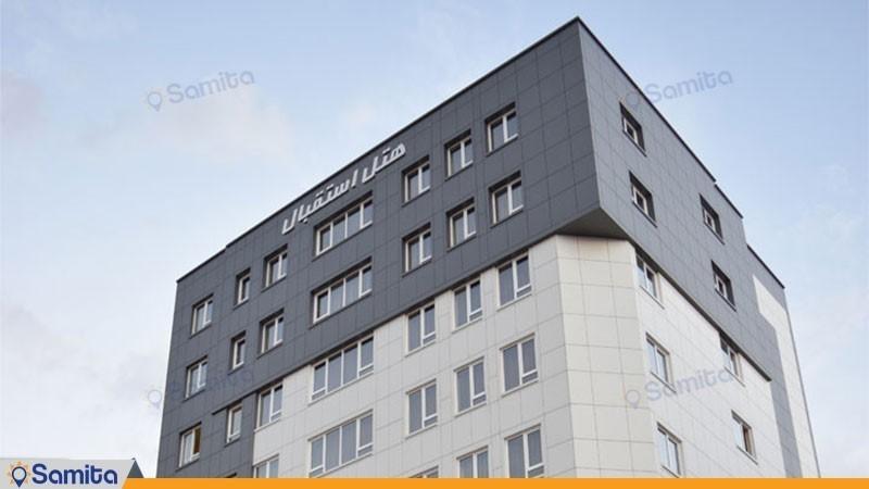  Exterior of the Esghbat Apartment Hotel building