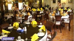  Atlas Hotel Restaurant