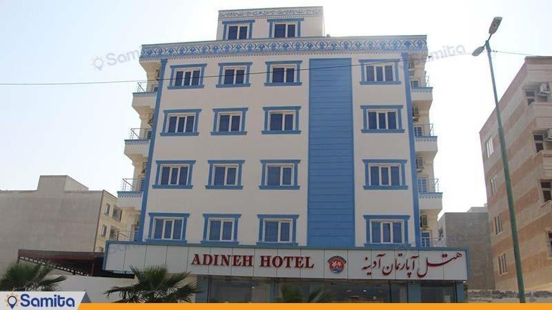 واجهة شقق فندقية ادينه