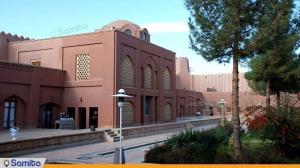 واجهة فندق ارك كوكد