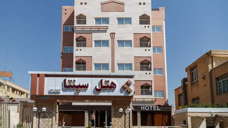 المنظر الخارجي المنظر الخارجي