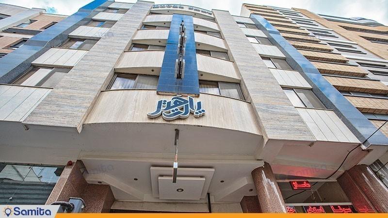 واجهة فندق بارت