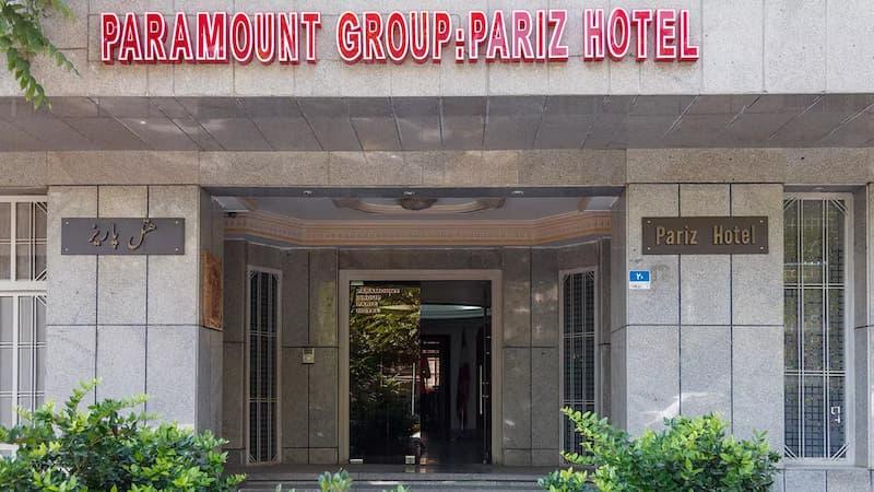 المنظر الخارجي