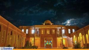 واجهة فندق بالي