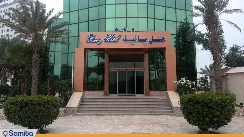 واجهة فندق بانيذ