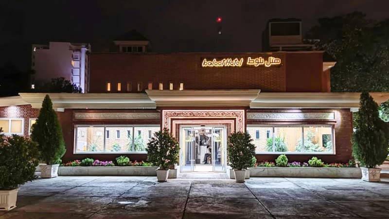 المنظر الخارجي