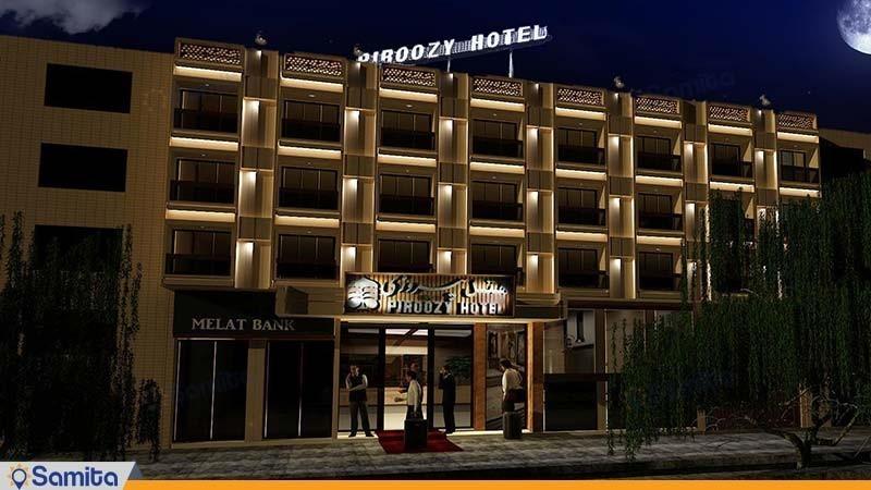 واجهة فندق بيروزي