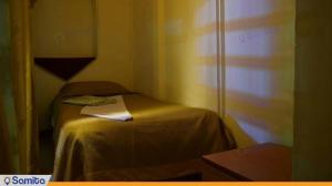 غرفة منفردة فندق تقليدي والي