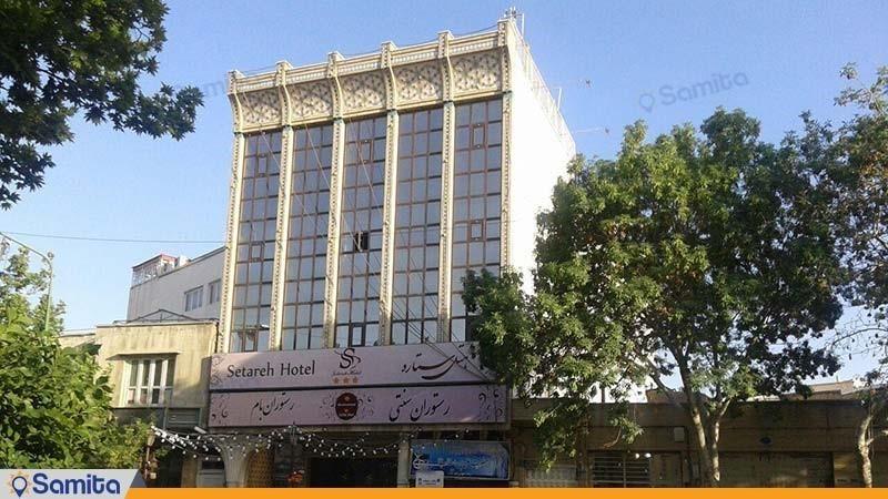 واجهة فندق ستاره