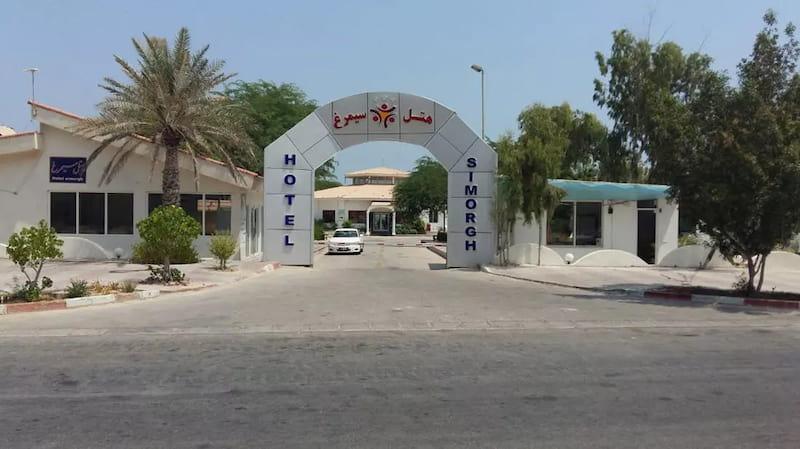 المنظر الخارجي