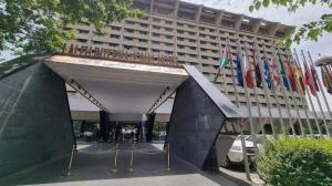 المنظر الخارجي