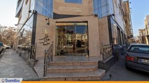 مدخل فندق هاترا مشهد مدخل فندق هاترا