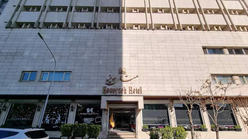 المنظر الخارجي