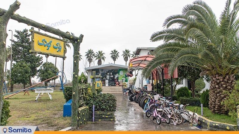 ملعب الأطفال مجمع جهانكردي خزرشهر