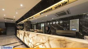 پذیرش هتل اترک