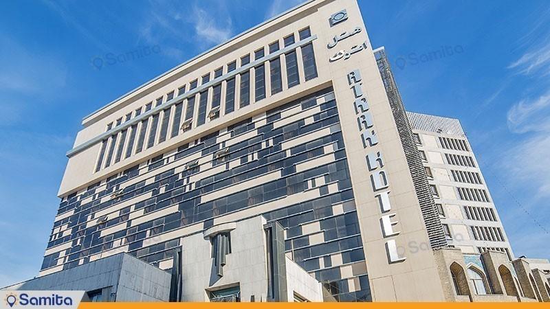 نمای ساختمان هتل اترک