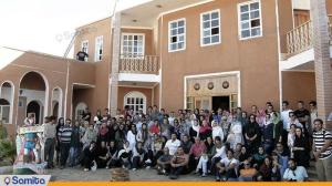 حیاط هتل بالی