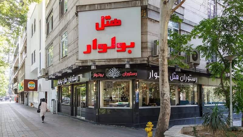 نمای بیرونی