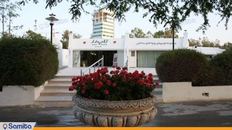 نمای ساختمان هتل تاپ رز