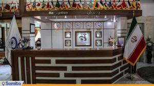 پذیرش هتل جهانگردی بیرجند