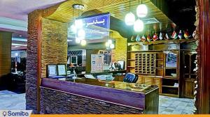 پذیرش هتل جهانگردی زاهدان