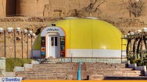 سینما 5 بعدی مجتمع خورشید اردهال