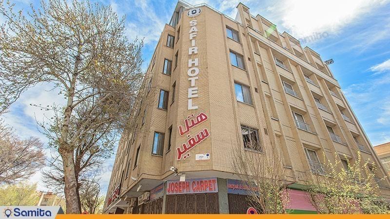 نمای ساختمان هتل سفیر