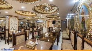 رستوران هتل صفوی