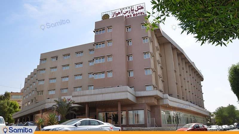 نمای ساختمان هتل پارس اهواز