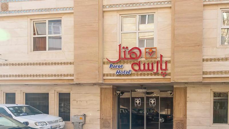 نمای بیرونی