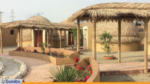 نمای هتل کپری